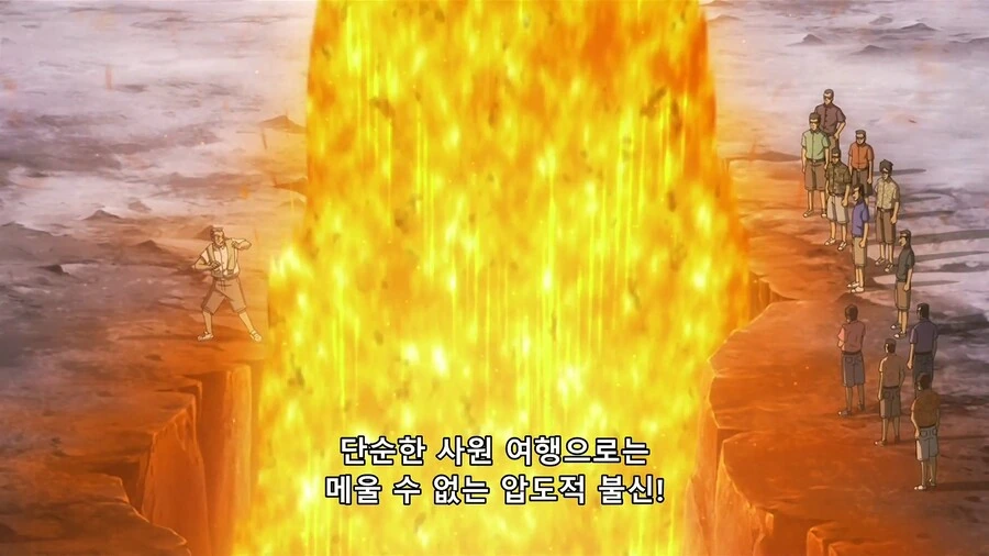 중간관리록]돌아버린 부하들의 민심을 되돌리는 방법 - 이미지 9
