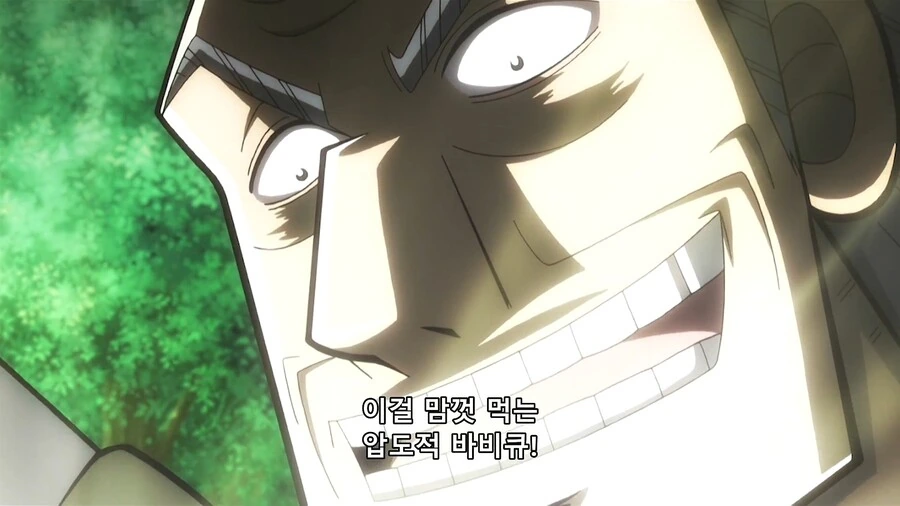 중간관리록]돌아버린 부하들의 민심을 되돌리는 방법 - 이미지 20