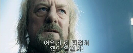 소년 만화 클리셰