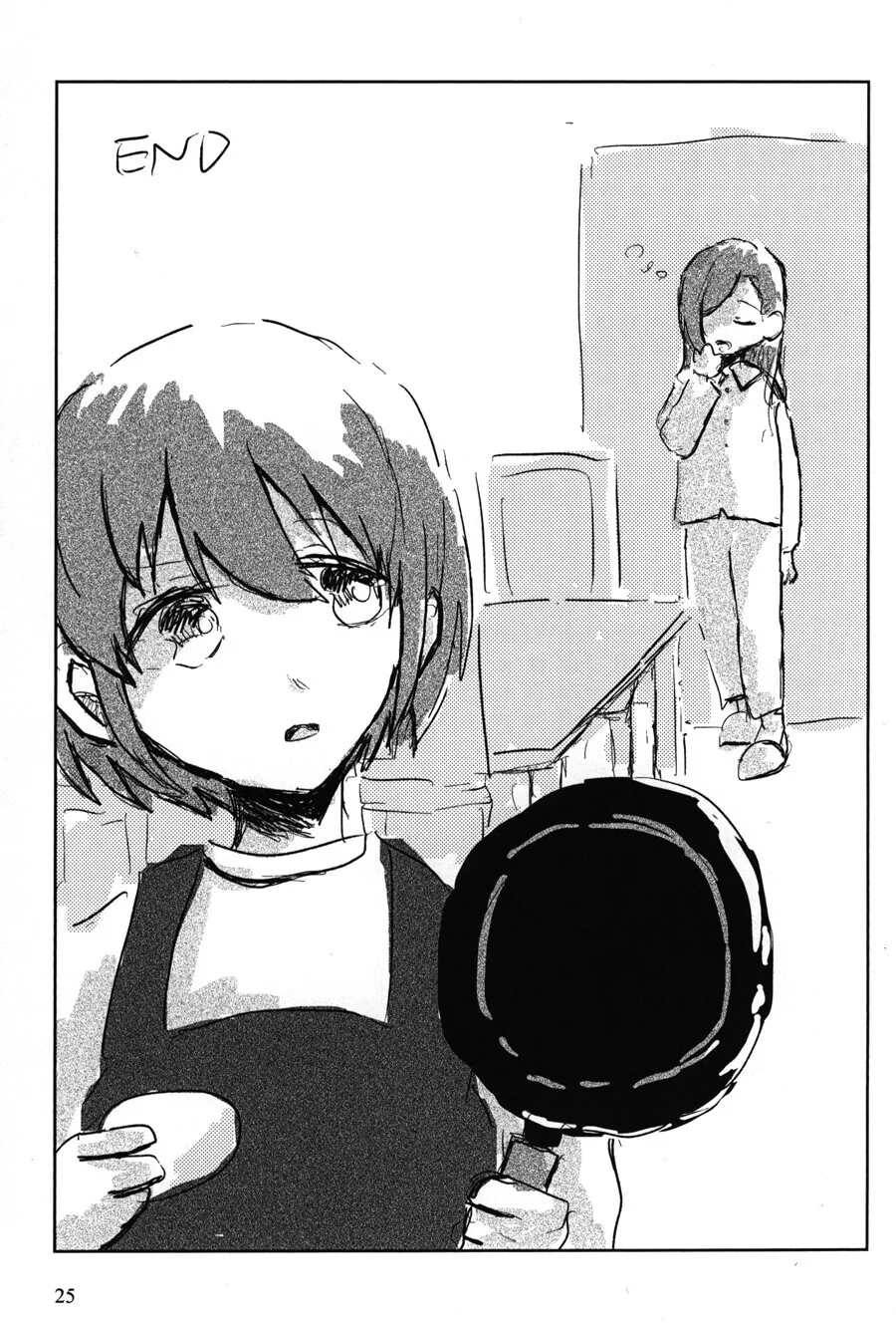 @) 나나쿠사 니치카는 언니가 진짜 싫다.manga - 이미지 21