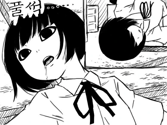 Tv에서 귀신이 나오는 manga - 이미지 6