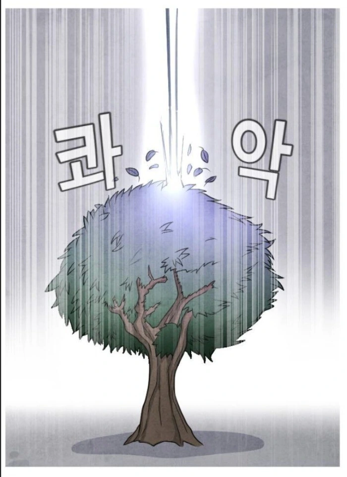 어느 군면제특화 운동가족.manhwa - 이미지 37