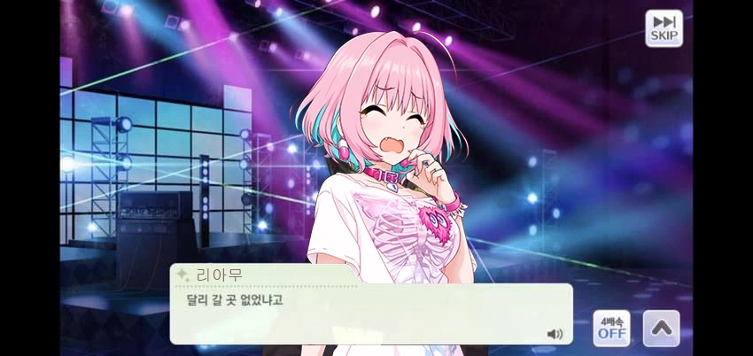 @) 야무 빵집 침투력 자연스러운거 봐라 - 이미지 2