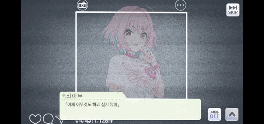 @) 야무 빵집 침투력 자연스러운거 봐라 - 이미지 3