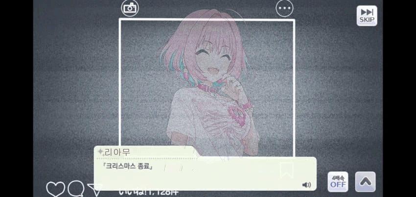 @) 야무 빵집 침투력 자연스러운거 봐라 - 이미지 4