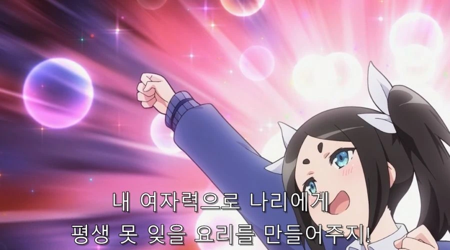 요리 못하는 사람들 공통점