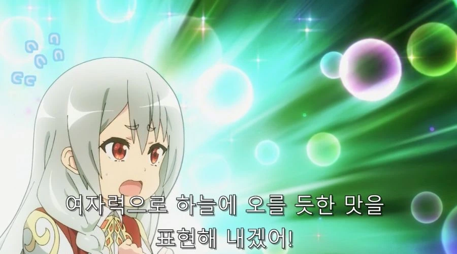 요리 못하는 사람들 공통점 - 이미지 3