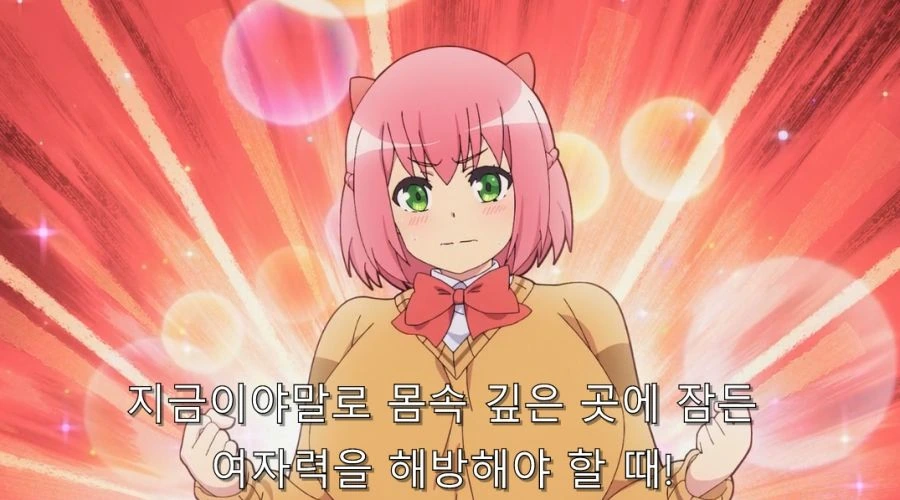 요리 못하는 사람들 공통점 - 이미지 4