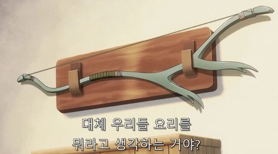 요리 못하는 사람들 공통점 - 이미지 8