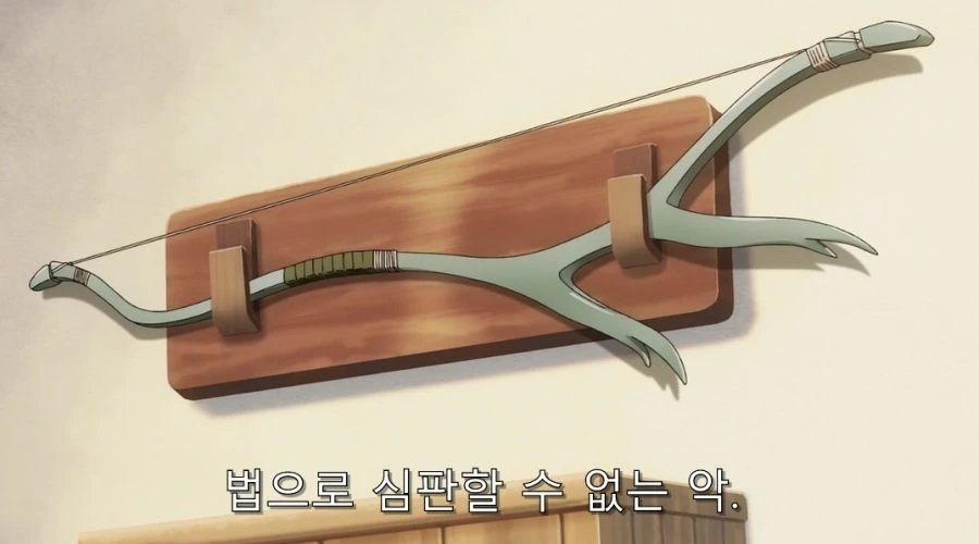 요리 못하는 사람들 공통점 - 이미지 9
