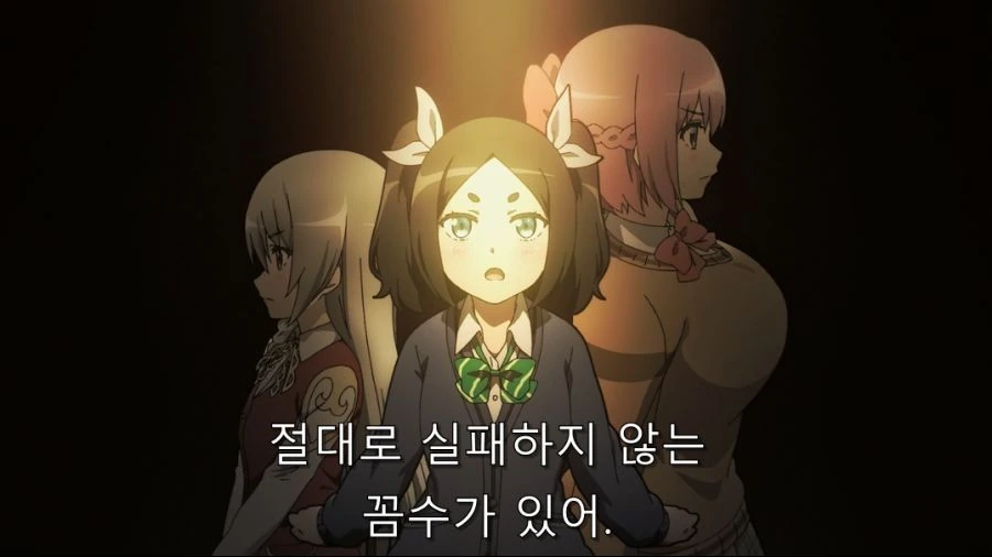요리 못하는 사람들 공통점 - 이미지 12