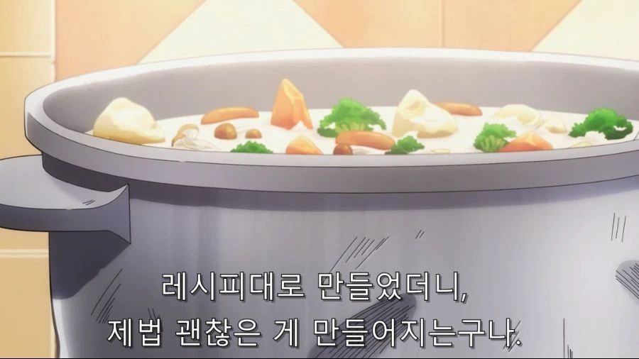 요리 못하는 사람들 공통점 - 이미지 22