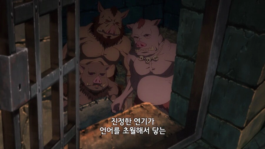 이세계수스쿼]종족과 언어는 달라도 - 이미지 2