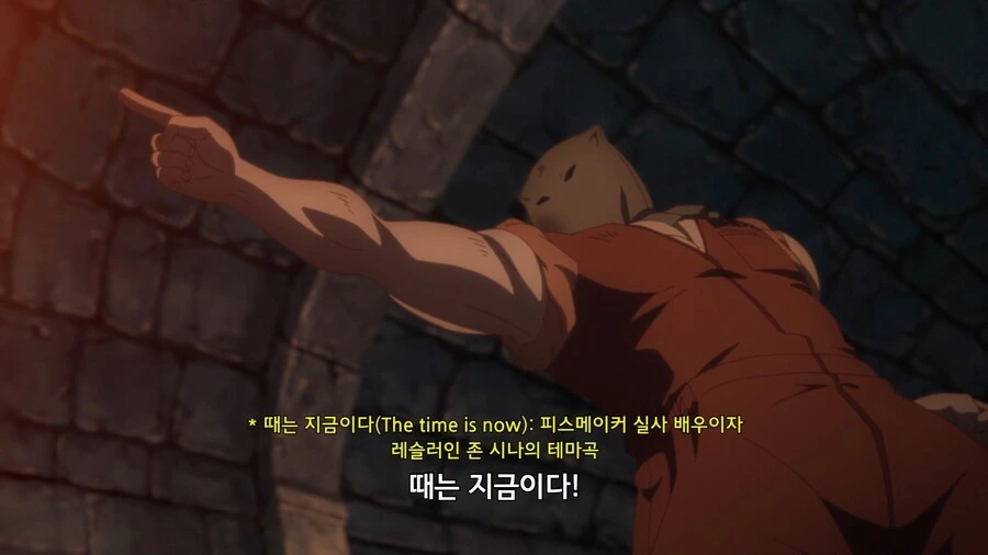 이세계수스쿼]종족과 언어는 달라도 - 이미지 8