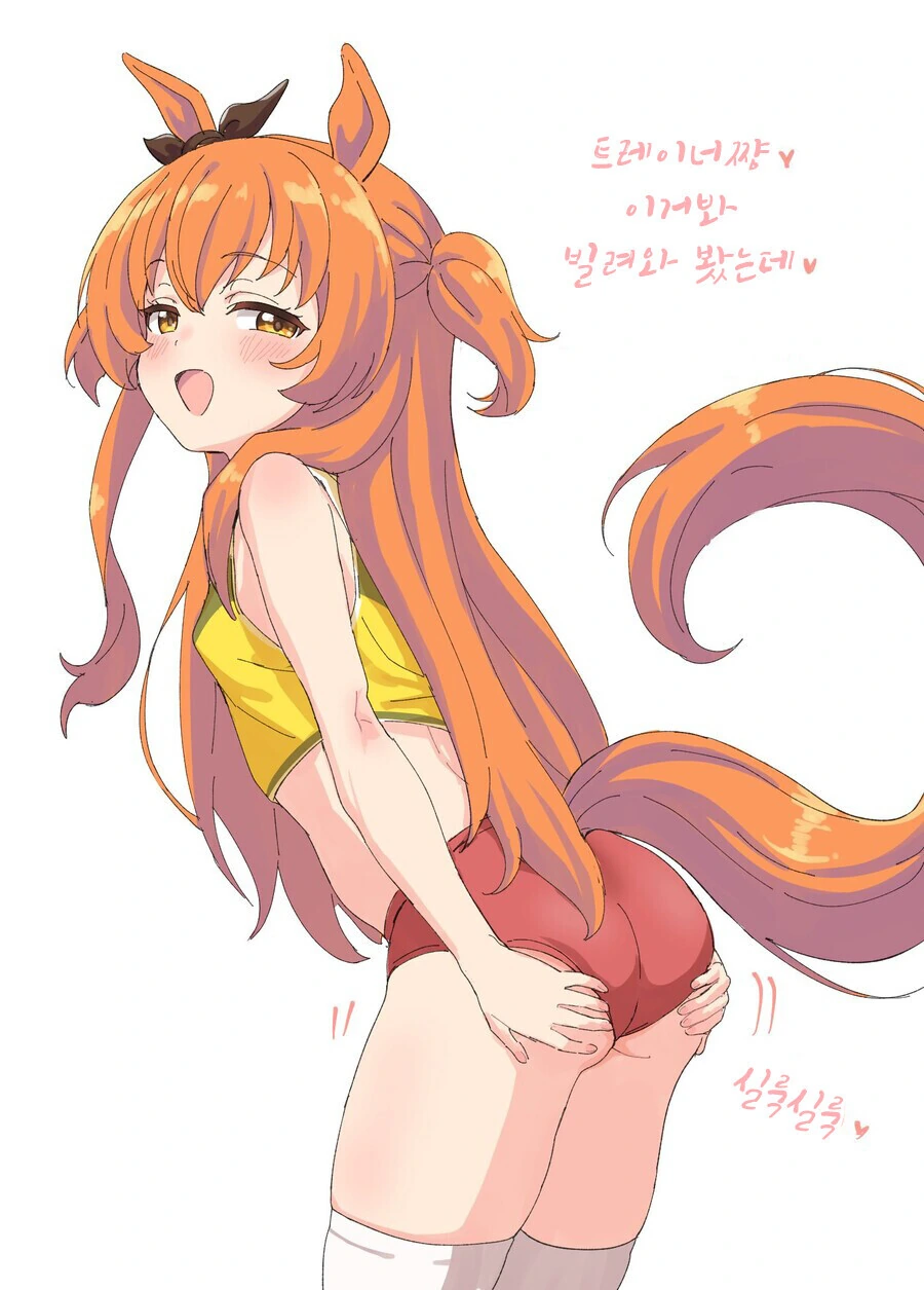 말딸) ㅁㅅㄱㅋ 탑건