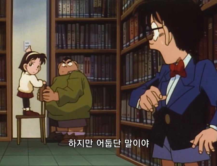 명탐정 코난) 검은 조직이나 연쇄살인범보다 무서웠다는 것. - 이미지 5