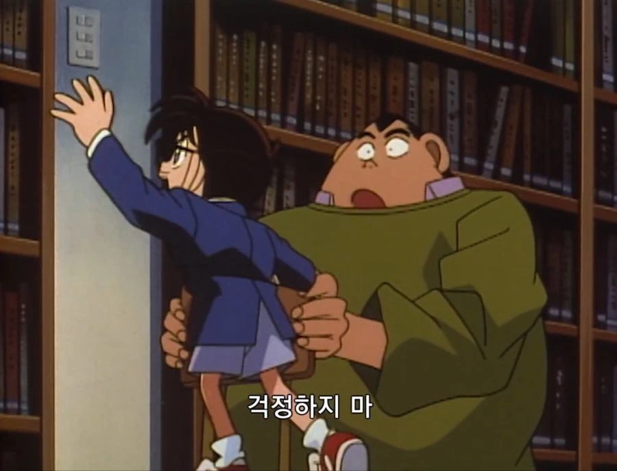 명탐정 코난) 검은 조직이나 연쇄살인범보다 무서웠다는 것. - 이미지 7