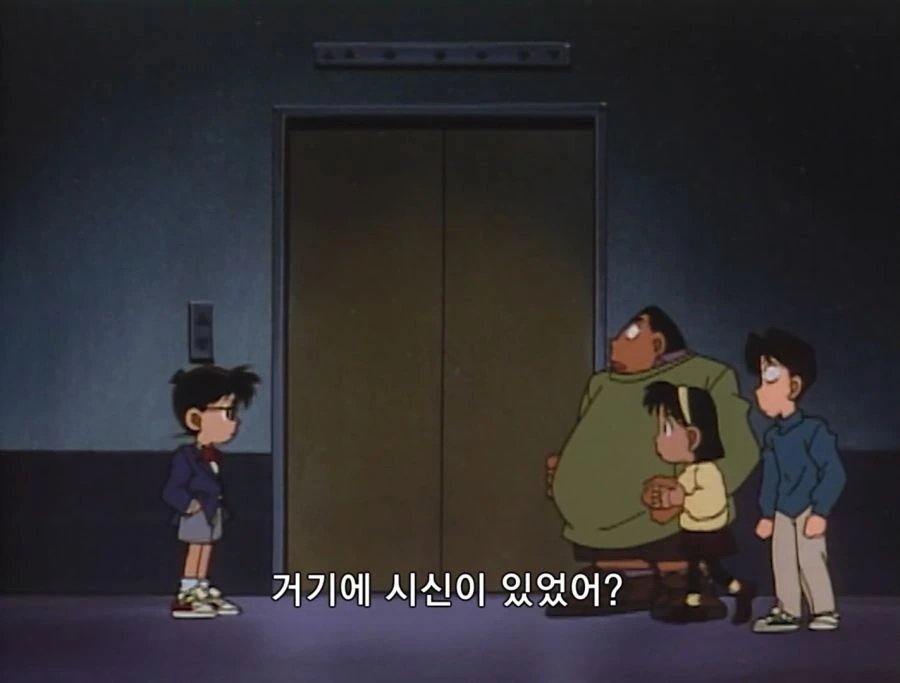명탐정 코난) 검은 조직이나 연쇄살인범보다 무서웠다는 것. - 이미지 13