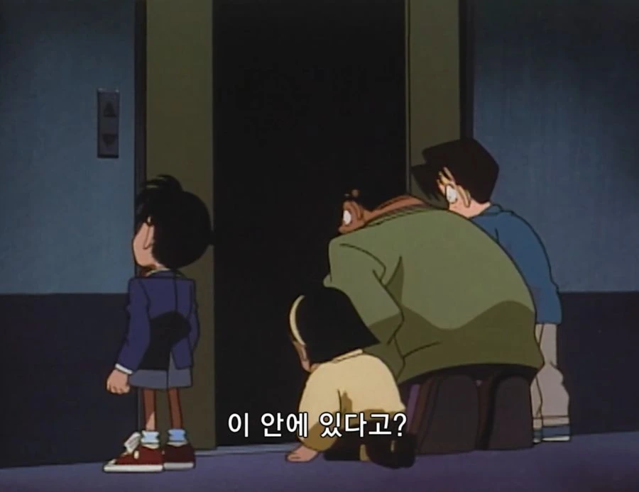 명탐정 코난) 검은 조직이나 연쇄살인범보다 무서웠다는 것. - 이미지 16
