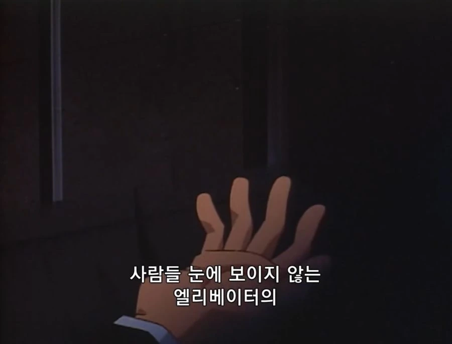 명탐정 코난) 검은 조직이나 연쇄살인범보다 무서웠다는 것. - 이미지 19