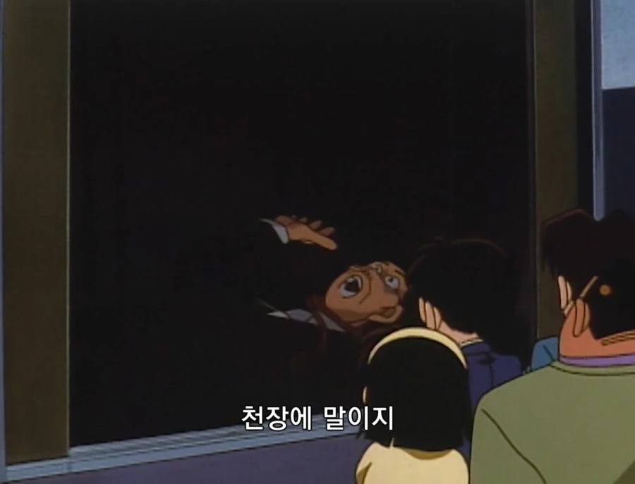 명탐정 코난) 검은 조직이나 연쇄살인범보다 무서웠다는 것. - 이미지 21