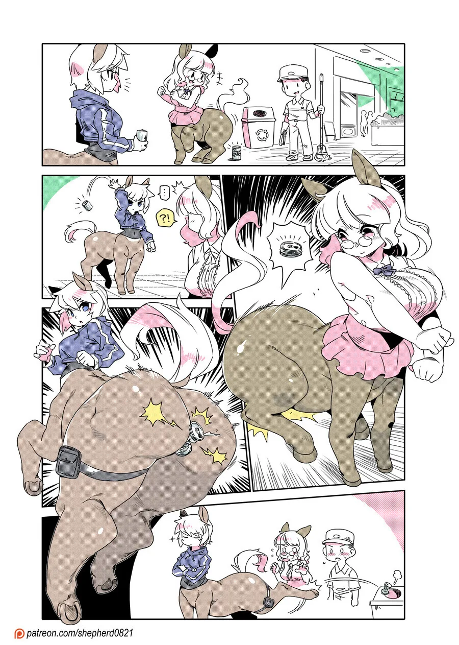 퍼리의 ㅇㄷ이