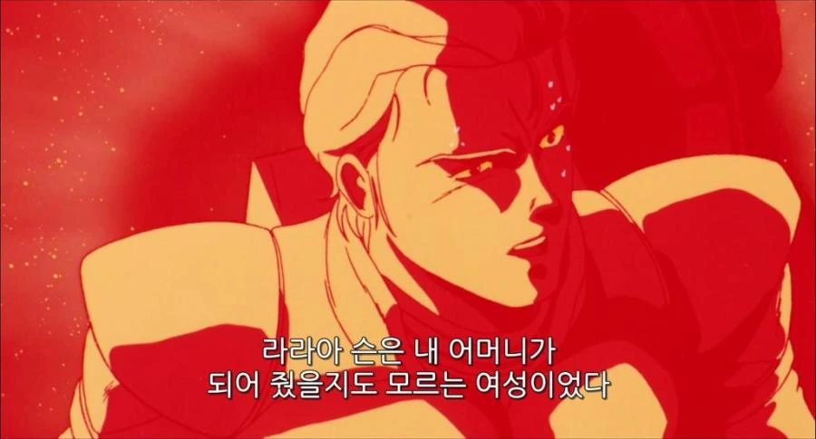 아무로 유언 망쳐버린 샤아
