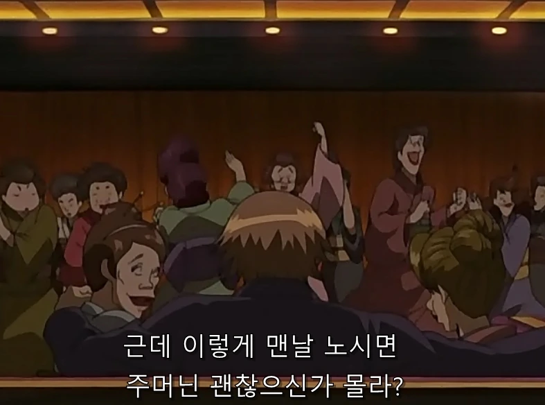 은혼) 긴토키 차마 참지 못하고 닌자를 날려버린 이유 - 이미지 3