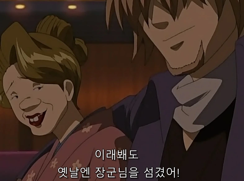 은혼) 긴토키 차마 참지 못하고 닌자를 날려버린 이유 - 이미지 6