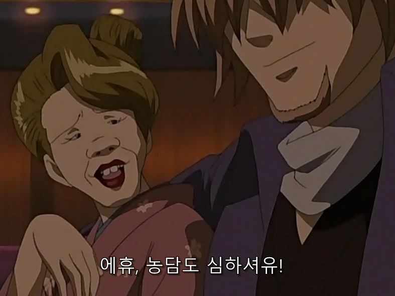 은혼) 긴토키 차마 참지 못하고 닌자를 날려버린 이유 - 이미지 7