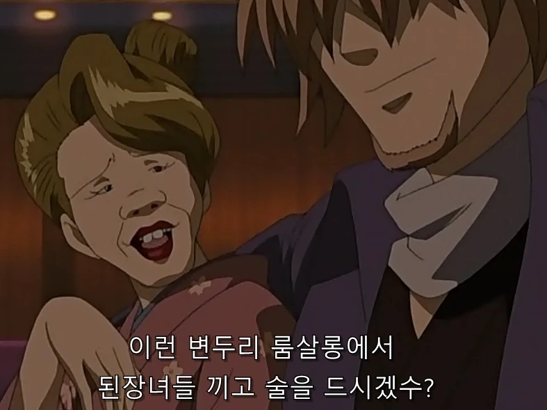 은혼) 긴토키 차마 참지 못하고 닌자를 날려버린 이유 - 이미지 9
