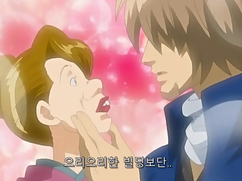 은혼) 긴토키 차마 참지 못하고 닌자를 날려버린 이유 - 이미지 11