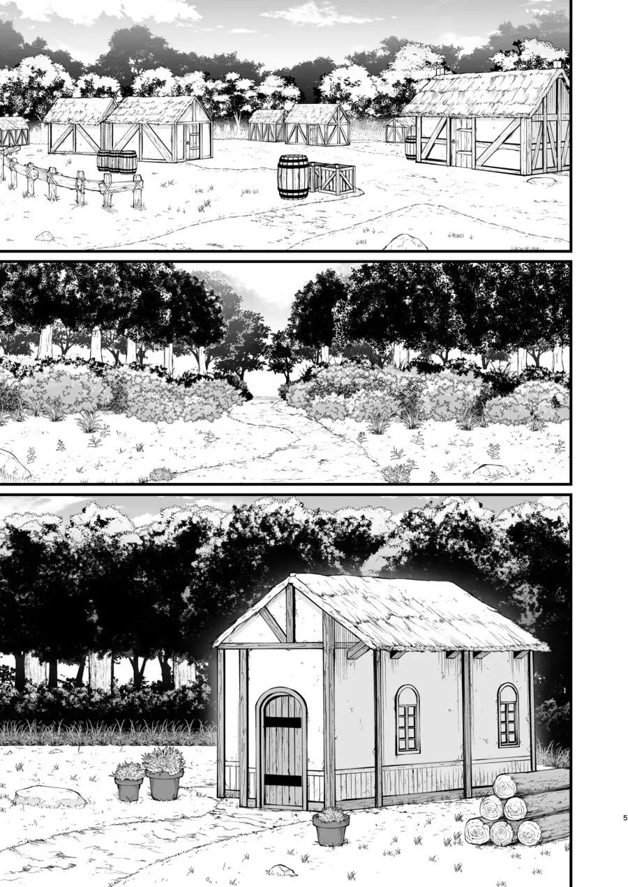 외곽에 사는 마녀한테 부탁하는 만화.manhwa