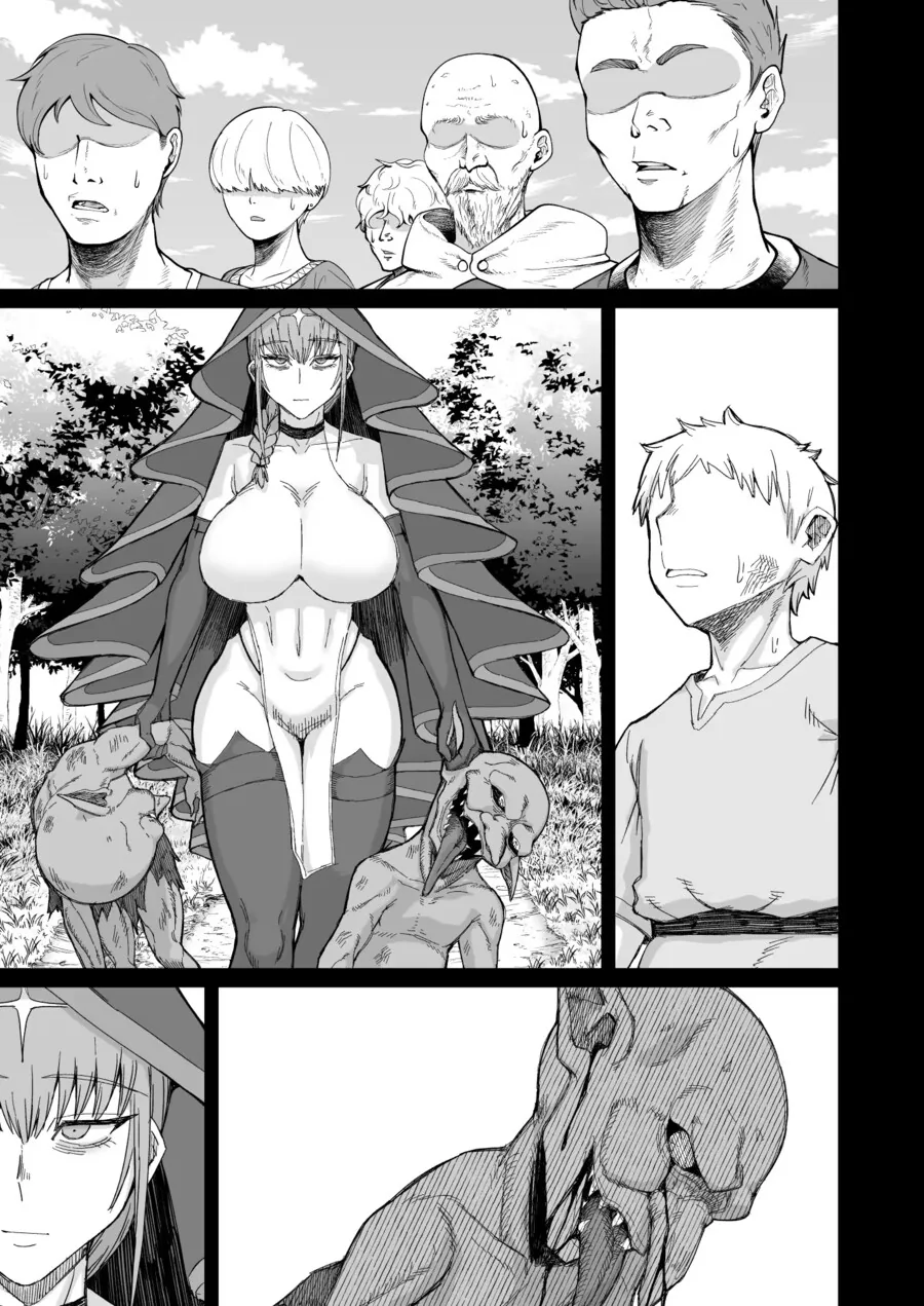 외곽에 사는 마녀한테 부탁하는 만화.manhwa - 이미지 5