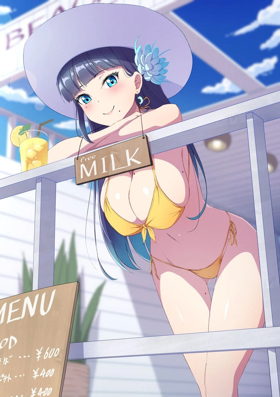 ㅎㅂ) 터질듯한 밀크 디스펜서.manga
