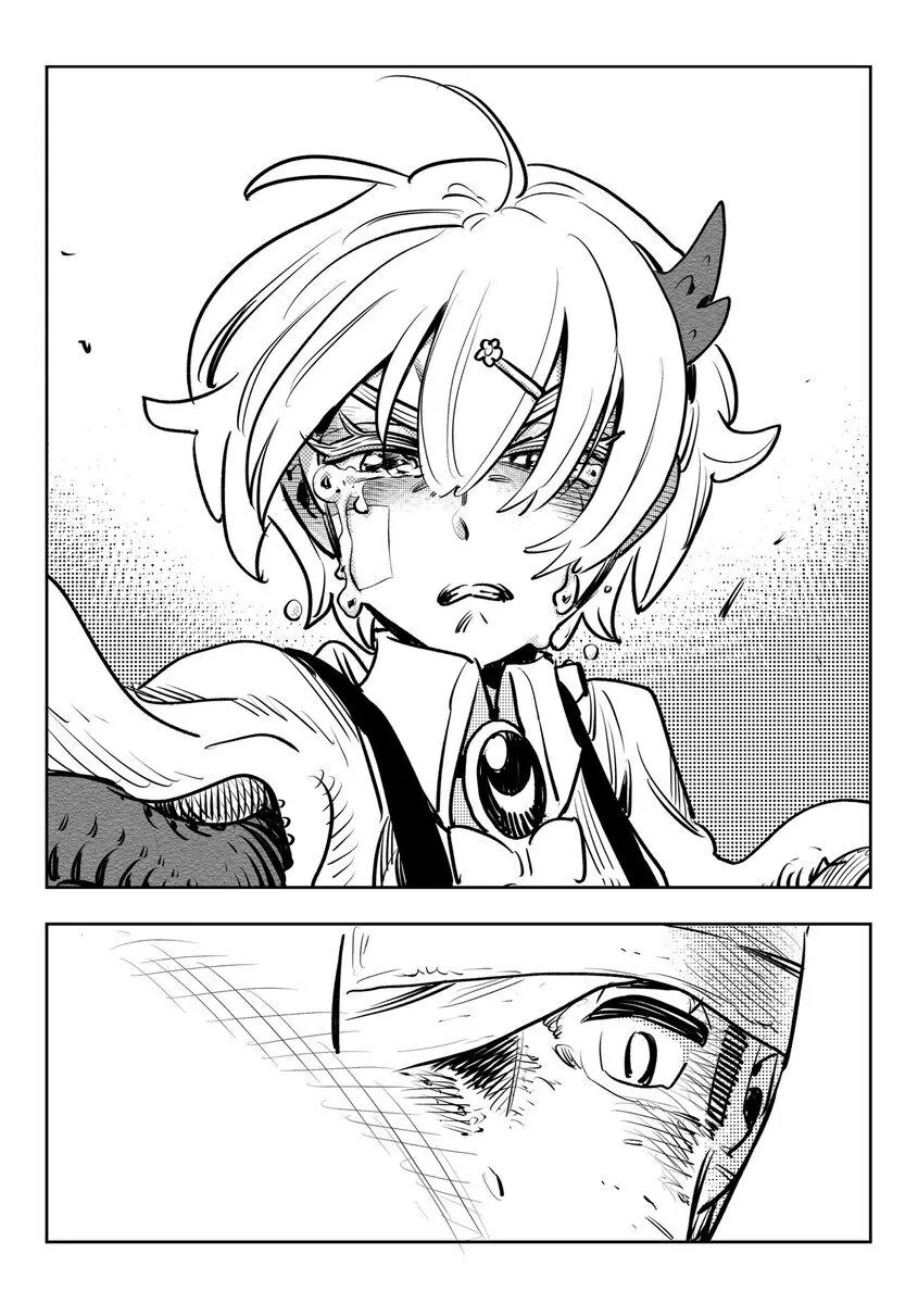 병기 소녀.manhwa - 이미지 33