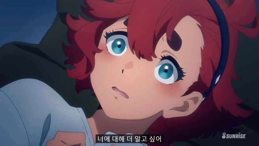 건담) 주인공이 남캐 의식 하는 장면은 있었지