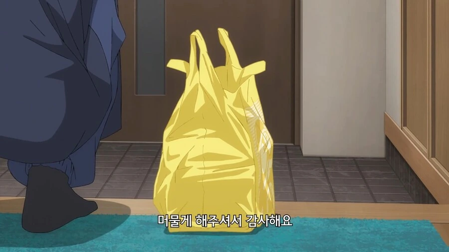 비스크돌]고죠군의 신경쓰이는 그것 - 이미지 3