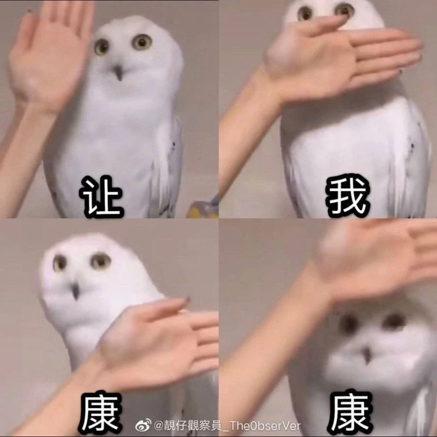명일방주)회피의 달인.manga