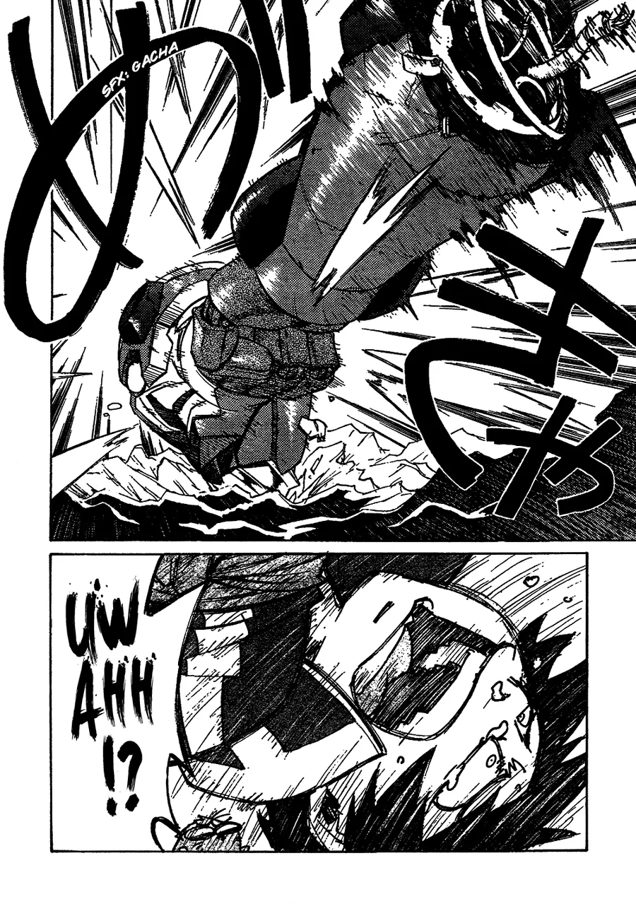 원작초월 그렌라간 코믹스.manga
