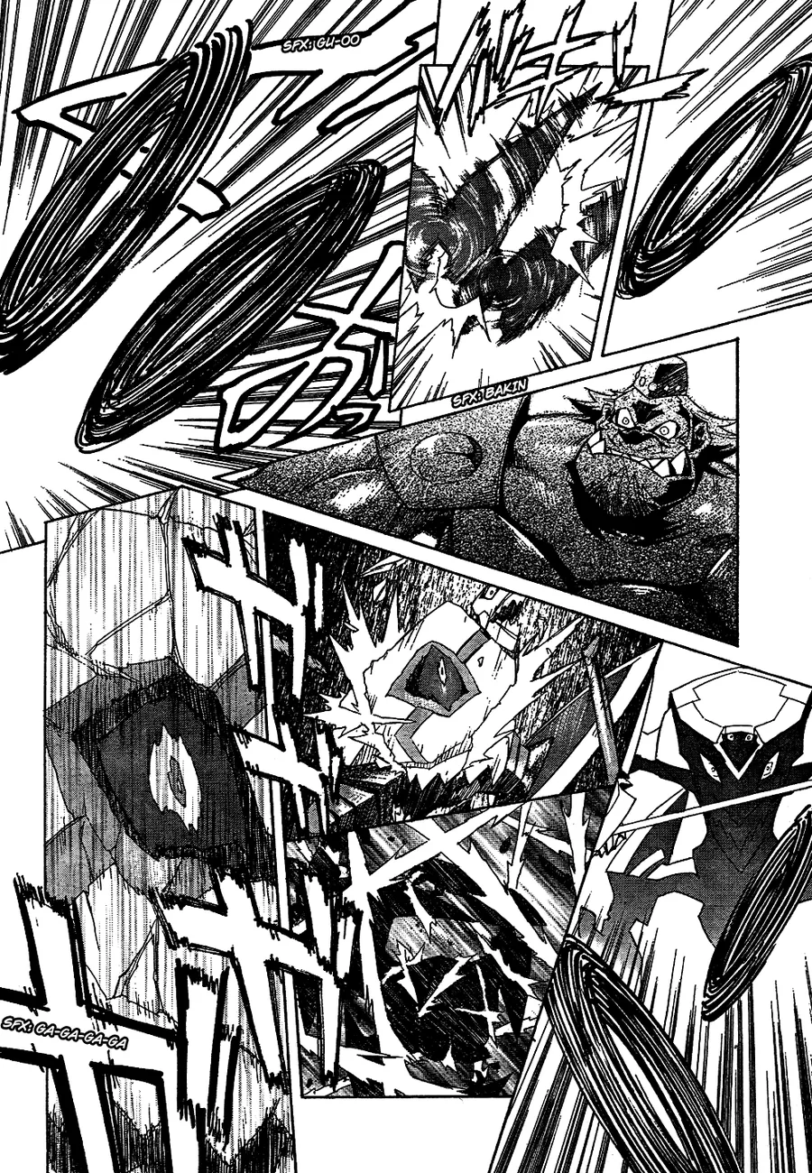 원작초월 그렌라간 코믹스.manga - 이미지 17