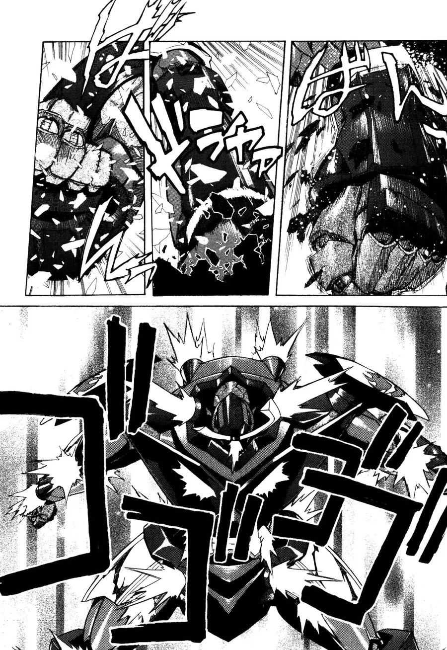 원작초월 그렌라간 코믹스.manga - 이미지 27