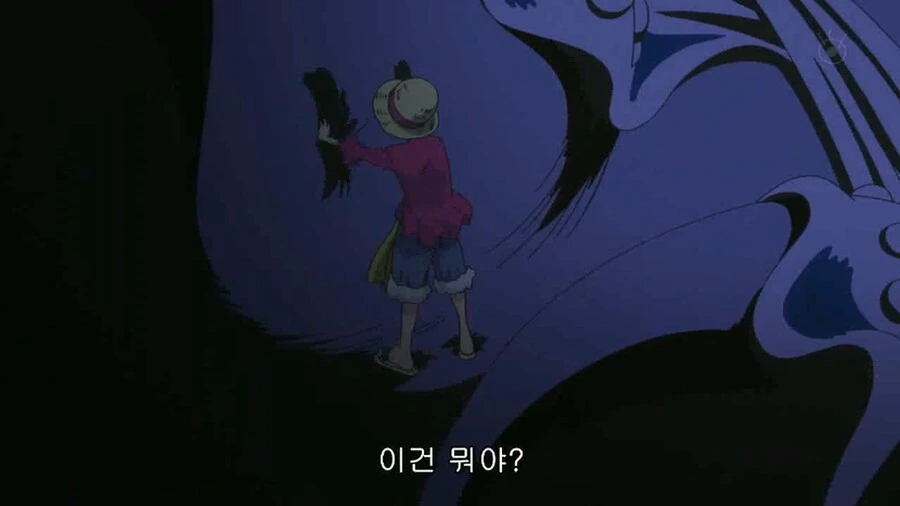 원피스]부드럽고 푸딩같은거 - 이미지 3