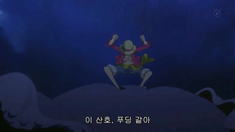 원피스]부드럽고 푸딩같은거 - 이미지 6