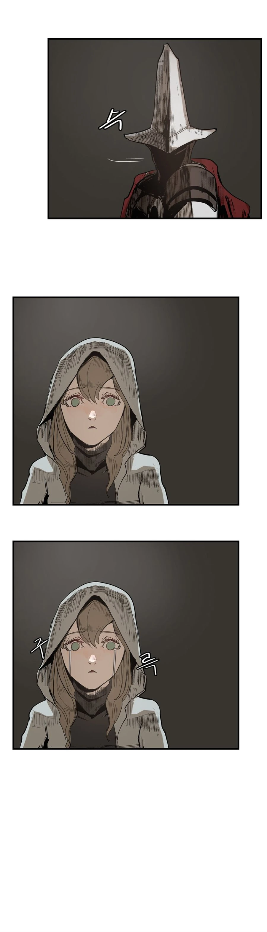 닥소)새로운 뉴비를 찾아 헤매는 만화 2.manhwa - 이미지 8