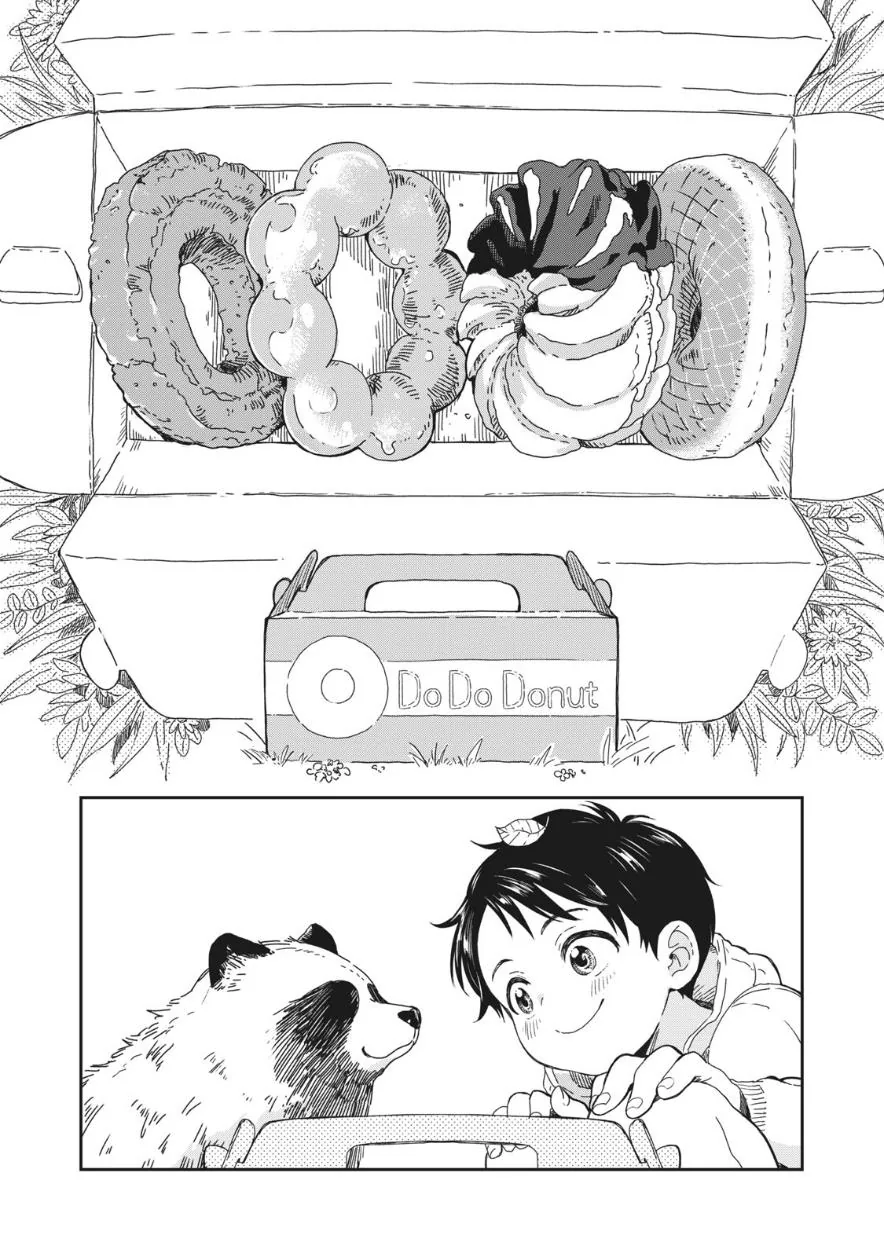 네 개의 도넛.manhwa