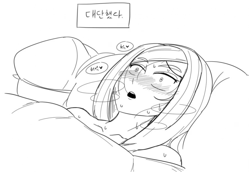 [라스트 오리진] 나이트 앤젤 화내는 만화.manhwa - 이미지 2