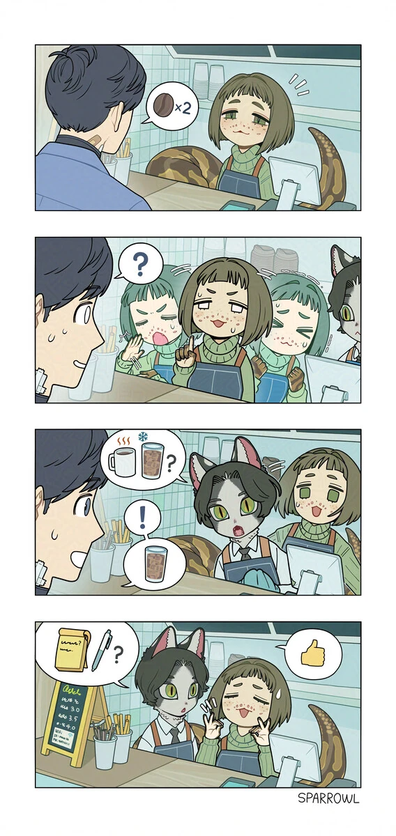 뱀 수인이 주문받는.manhwa(영문/한글판) - 이미지 2