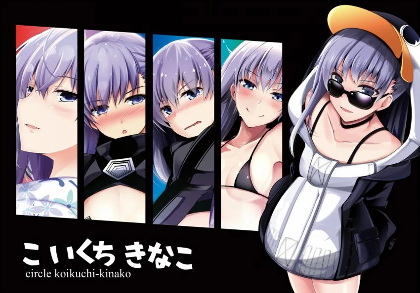 FGO) 람다(멜트)가 폴짝 뛰는 만화 - 이미지 33
