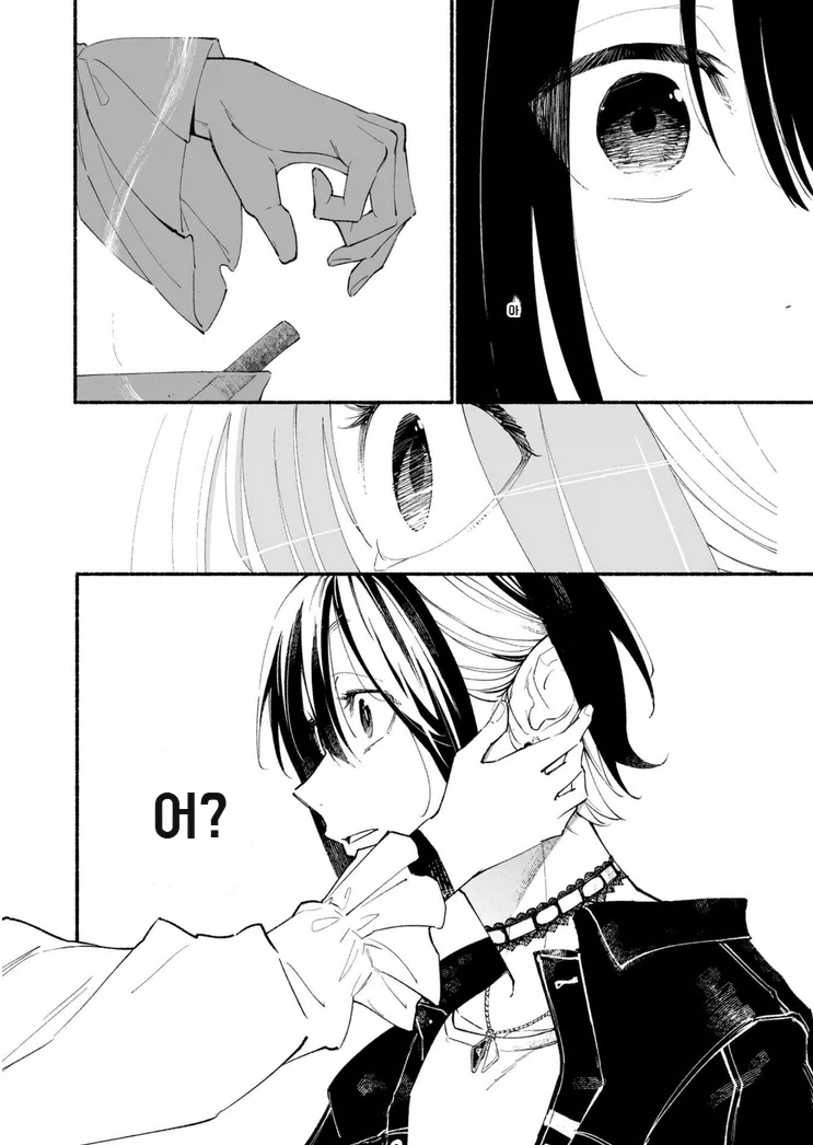 인싸 레즈퀸이 음침녀 후배를 노리는 만화.manga - 이미지 14